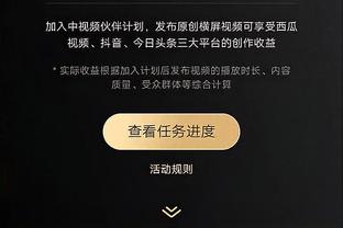 没给牌！戴伟浚被黎巴嫩球员一脚踹到了脸上！VAR检查后未给红牌